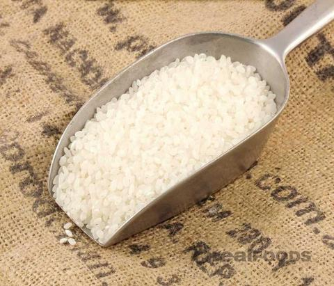 Rice (Nigerian Short Grain) - Tomato King